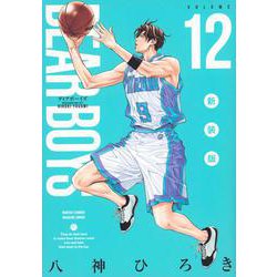 DEAR　BOYS　新装版（12）(KCデラックス) [コミック]