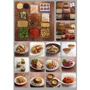 1時間で10品! 5日に1度の絶品つくりおきレシピ(TJMOOK) [単行本]