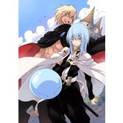 転生したらスライムだった件 23（GCノベルズ） [単行本]