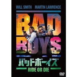 バッドボーイズ RIDE OR DIE スペシャル・プライス [DVD]