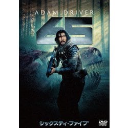 65/シックスティ・ファイブ スペシャル・プライス [DVD]