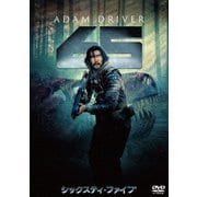 65/シックスティ・ファイブ スペシャル・プライス