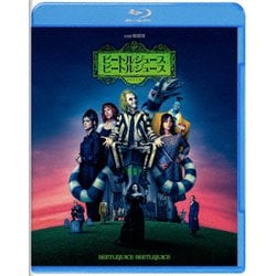 ビートルジュース ビートルジュース スペシャル・プライス [Blu-ray Disc]