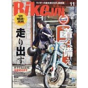 BikeJIN(バイクジン) 2025年 11月号 [雑誌]