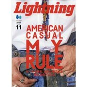 lightning(ライトニング) 2025年 11月号 [雑誌]