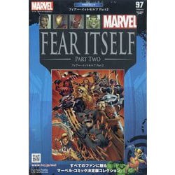 ヨドバシ.com - マーベル グラフィックノベル・コレクション