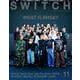 SWITCH Vol.43 No.11  特集 BMSG 5th ANNIVERSARY [単行本]