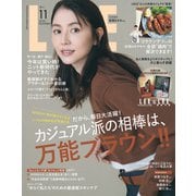 LEE (リー) 2025年 11月号 [雑誌]