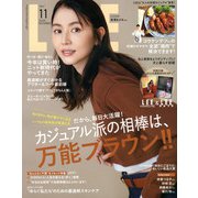 LEE (リー) 2025年 11月号 [雑誌]