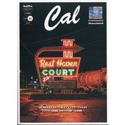 Cal(キャル)  2025年 11月号 [雑誌]