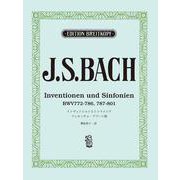 日本語ライセンス版 バッハ, J. S.： インヴェンションとシンフォニア/ブゾーニ版 Bach, J. S.： Inventionen und Sinfonien/Ed. Busoni [単行本]