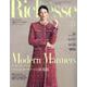 Richesse No.53（2025 FALL）（FG MOOK） [ムックその他]