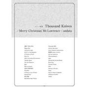 Thousand Knives/Merry Christma（ピアノ曲集） [単行本]
