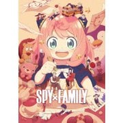 『SPY×FAMILY』Season 3 Vol.1