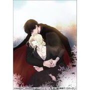赤い瞳の廃皇子（コミック）3（GAコミック） [コミック]