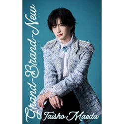 前田大翔／Grand-Brand-New ＜通常盤＞ [TAG LP]