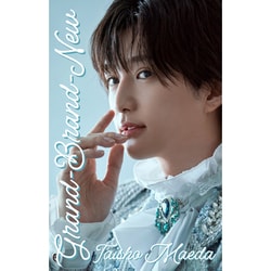 前田大翔／Grand-Brand-New ＜～夏の風～ver.＞ [TAG LP]