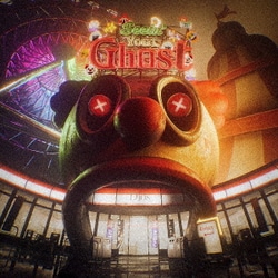 Dios／Seein' Your Ghost