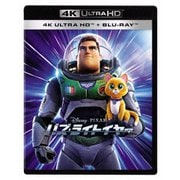 バズ・ライトイヤー