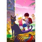 （カラー新装版）マジック・ツリーハウス 女王フュテピのなぞ<2> 特別版 [単行本]