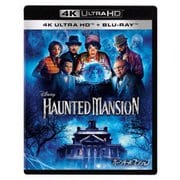 ホーンテッドマンション