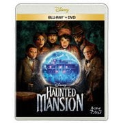 ホーンテッドマンション