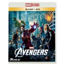 アベンジャーズ [Blu-ray Disc]
