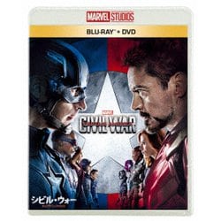 シビル・ウォー/キャプテン・アメリカ [Blu-ray Disc]