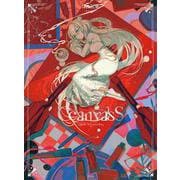 CcanvasS lack画集 [単行本]