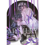 清原紘画集　MYSTERY [単行本]