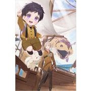 ちったい俺の巻き込まれ異世界生活10（ツギクルブックス） [単行本]