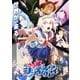 ウマ娘 シンデレラグレイ 7 豪華版 [Blu-ray Disc]