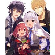 味方が弱すぎて補助魔法に徹していた宮廷魔法師、追放されて最強を目指す Blu-ray BOX
