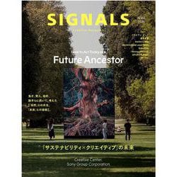 SIGNALS Creative Research No.02 2026 [単行本]