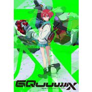 機動戦士Gundam GQuuuuuuX vol.3