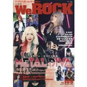 We ROCK 2025年 11月号 [雑誌]