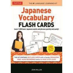 Japanese Vocabulary Flash Cards Kit－Learn 1000 basic Japanese words and phrases quickly and easily! (Boxed Set of 200 Double-Sided Flash Cards with Study Guide & Organizer Ring) [単行本]
