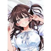 108P！ ～1年後に絶対108Pする話～（1）（ヤンマガKCスペシャル） [コミック]