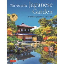 The Art of Japanese Garden [単行本]