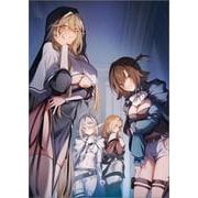 悪役転生して世界を救った後に裏切られて追放された俺、なぜかかつての仲間が病んだ目をして追いかけてきちゃった・・・・・・（GAノベル） [単行本]