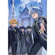 ざまぁフラグが立ってる王子様に転生した3（GAノベル） [単行本]