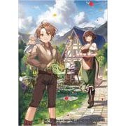 せっかく農家に転生したので勇者は目指しません2（GAノベル） [単行本]