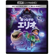 星つなぎのエリオ