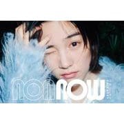 のんカレンダー2026 “non now” 卓上カレンダー [カレンダー]