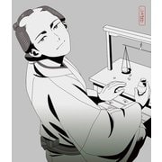 しゃばけ 第二巻