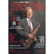 jazz Life (ジャズライフ) 2025年 11月号 [雑誌]