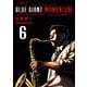 BLUE GIANT MOMENTUM<６>(ビッグ コミックス) [コミック]
