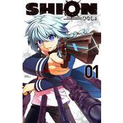 SHION<１>(コロコロコミックス) [コミック]