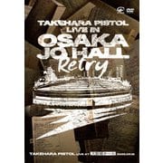 LIVE AT 大阪城ホール 2025.05.18