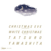 山下達郎／クリスマス・イブ（2025 Version） [アナログディスク]